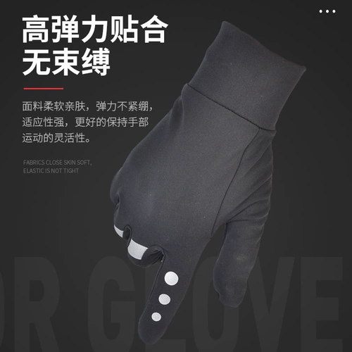 Дорожные лыжные удерживающие тепло водонепроницаемые ветрозащитные флисовые перчатки подходит для мужчин и женщин для спортзала