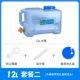12L Blue Bucket+Pulce+extension Tipe+крышка отверстия отверстия