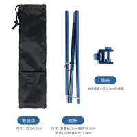 Тибетская синяя лагеря для кемпинга