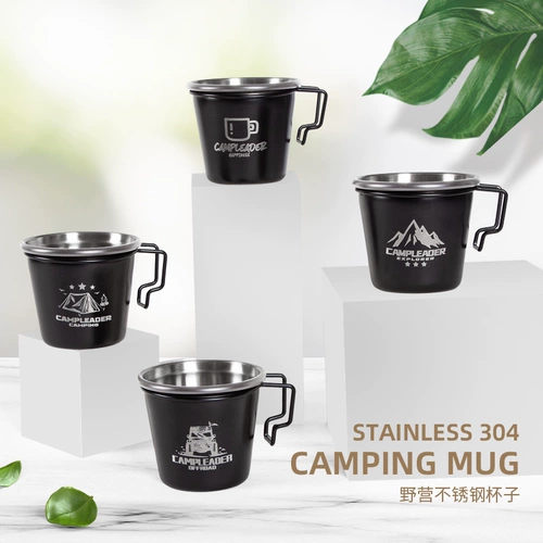 Дорожный комплект из нержавеющей стали, кофейный бокал, черный чайный сервиз, 4 шт