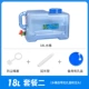 18L Blue Bucket+Pulce+extension Tipe+крышка отверстия отверстия