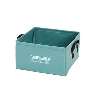 Outdoor 5l folding water basin ultra-light washbasin footbath