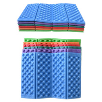 Outdoor cushion portable foldable cushion four-fold EVA honeycomb egg trough moisture proof cushion foam Park cushion