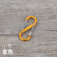 Маленький-золотой