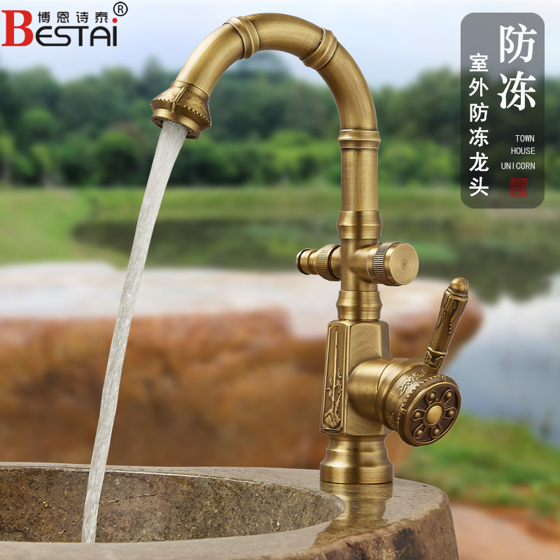 Outdoor Faucet Anti-Freeze Crack-Resistant Courtyard Garden Antique All-Copper Washbasin Pool Marble Retro Outdoor Faucet