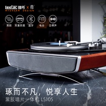 Gramophone Retro radio living room Modern European LP vinyl record player Audio-technica MM dynamic magnetic beauty old desktop electric