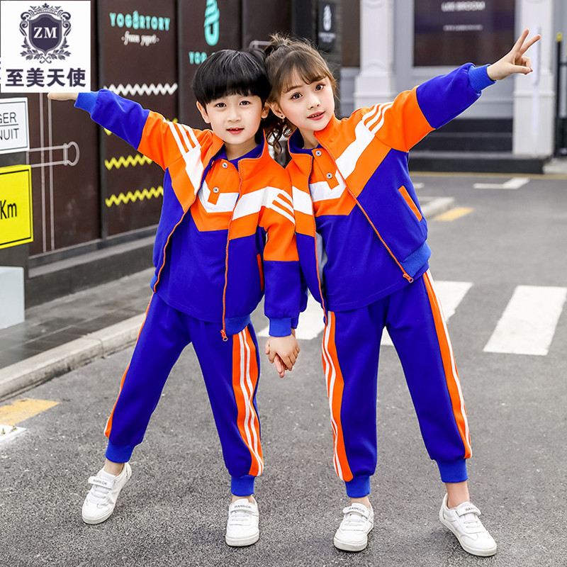 Kindergarten Garden Clothing Spring Autumn Clothing Children Sports Suit Spring Money Three Sets Class Clothes Autumn Uniform Elementary School Uniforms