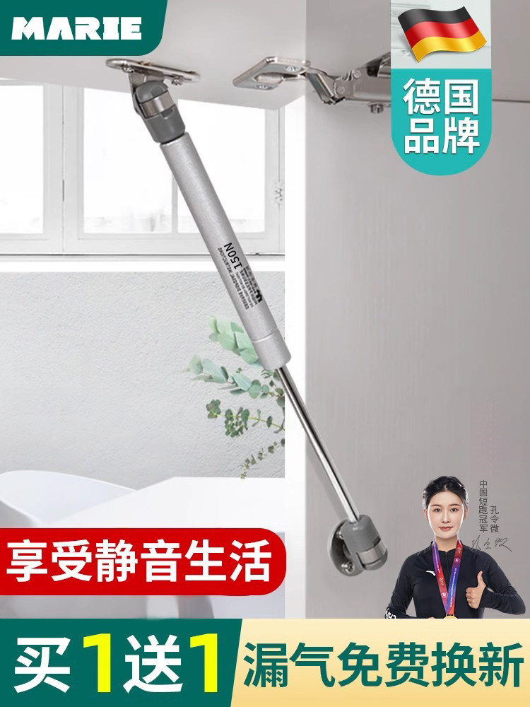 Hydraulic Support Rod, Hydraulic Strut, Pneumatic Telescopic Rod, Cabinet Flip-Up Door, Cabinet Door Gas Spring, Tatami Gas Strut