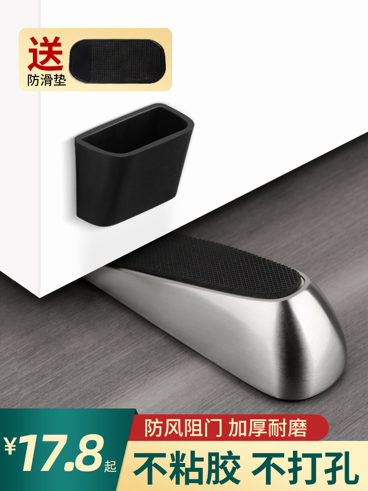 Door stopper Top door stopper artifact Door stopper outside door stopper door stopper door stopper door stopper door stopper door stopper door stopper door stopper door stopper door stopper door stopper door stopper door stopper door stopper door stopper door stopper door stopper door stopper door stopper door stopper door stopper door stopper