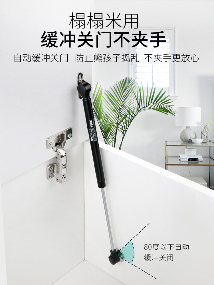 Hydraulic Support Rod, Hydraulic Strut, Pneumatic Telescopic Rod, Cabinet Flip-Up Door, Cabinet Door Gas Spring, Tatami Gas Strut