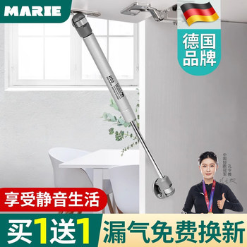 Hydraulic Support Rod, Hydraulic Strut, Pneumatic Telescopic Rod, Cabinet Flip-Up Door, Cabinet Door Gas Spring, Tatami Gas Strut