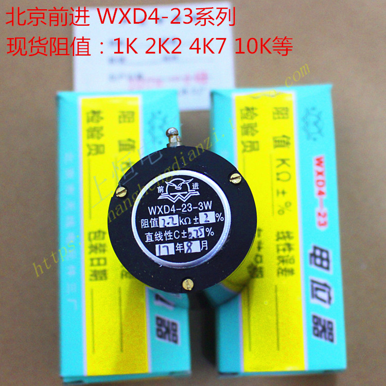 WXD4-23 3W multi-ring wire wound potentiometer 10 ring 1K 2K2 2K2 4K7 10K forward card WXD4-23-Taobao