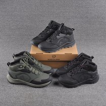 European couple waterproof plus velvet warm - 30° ice surface anti-slip outdoor snow boots cotton shoes ski boots for men and women