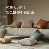 良年 Мебель, подушка для приставной кровати, диван для автомобиля для кровати