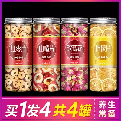 Lemon hawthorn rose tea Dried hawthorn slices Lemon slices combination flower tea Canned tea water drinking tea woman