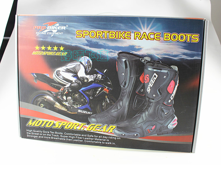 Chaussures moto PROBIKE - Ref 1395171 Image 29