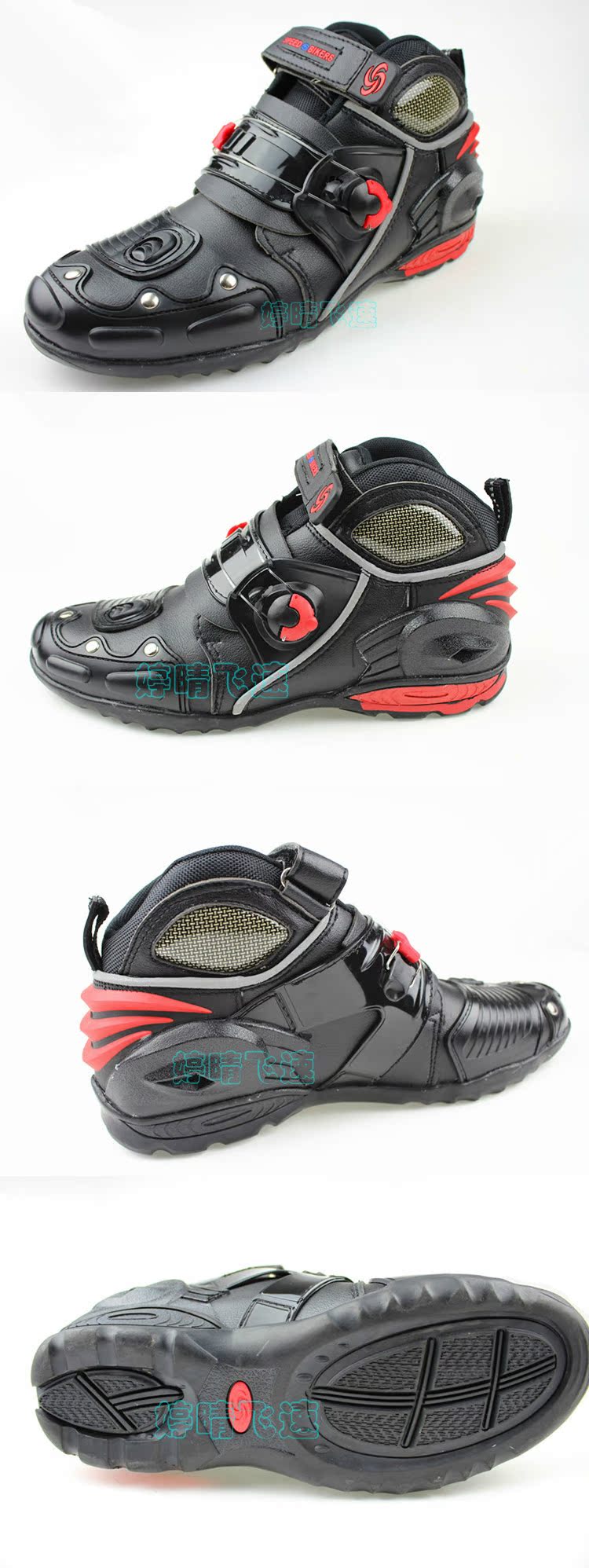 Boots moto - Ref 1392540 Image 18