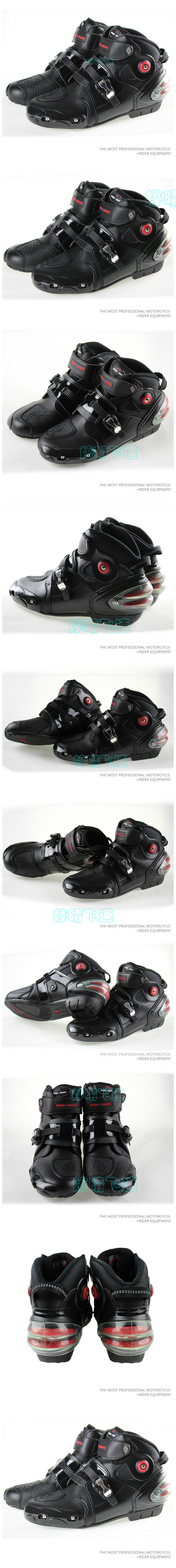 Bottes moto PROBIKE A09003 - Ref 1392505 Image 22