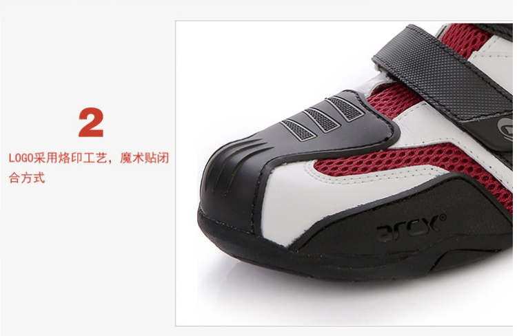 Chaussures moto ARCX - Ref 1391729 Image 24