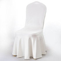 Fangsii thick elastic all-inclusive universal banquet special hotel conference room air layer chair cover