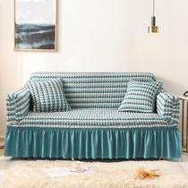 Nordic high-end seersucker sofa cover four seasons universal sofa cushion leather simple sofa cover full cover fabric art