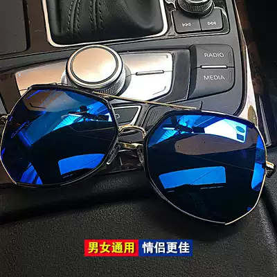 Net red with oversized frame women's polarized sun glasses 2020 new sunglasses men's tide couple a pair of driving glasses
