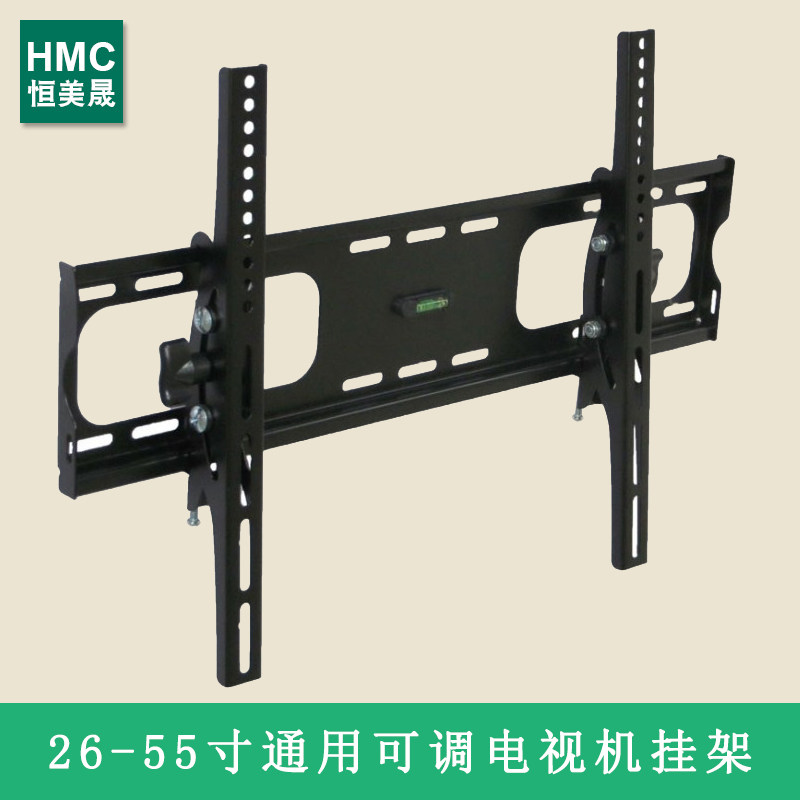 Universal adjustable angle LCD TV machine hanger wall-mounted bracket Samsung Xiaomi Haishin Sharp Changhong 60 inch