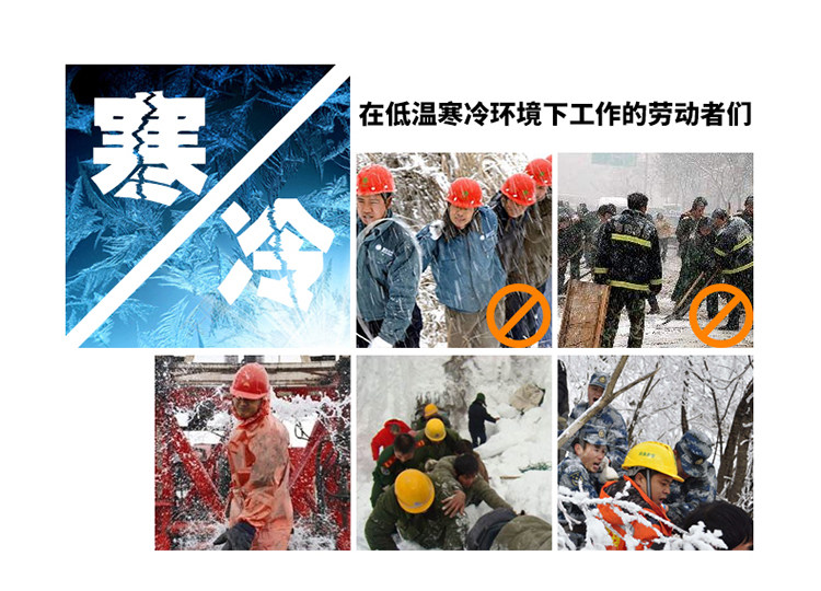 Blouson hiver pour homme   OTHER - Ref 3112416 Image 9