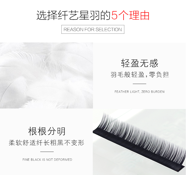 Sợi nghệ ghép lông mi hỗn hợp mờ lông phẳng 5 chiều dài 8-12MM đơn gốc ghép lông mi giả mà không cảm thấy dày mi giả vacosi