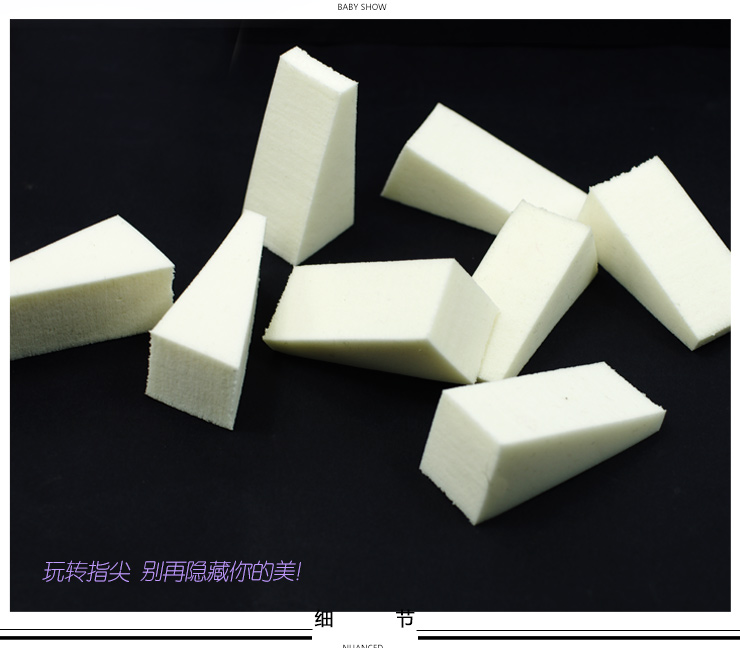 Gradient Nail Sponge Block DIY Sponge Creative Nail Ba Lan Keo Rainbow Một công cụ cung cấp Gradient đèn nail