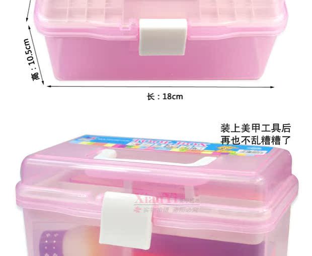 Bộ dụng cụ làm móng Nail Hộp dụng cụ làm móng Hộp nhỏ và vừa - Công cụ Nail bộ dụng cụ làm móng