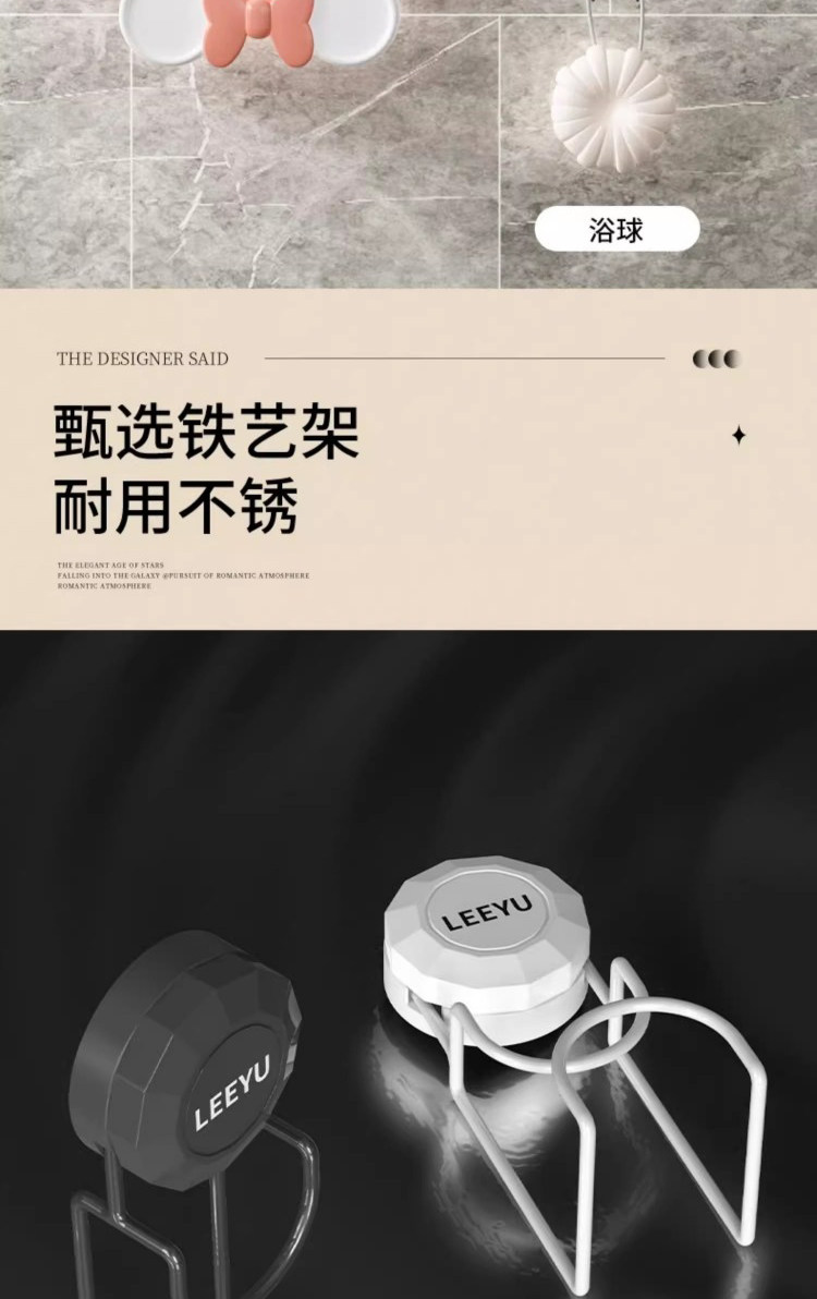 Умывальник 吸盘脸盆挂钩卫生间免打孔厕所家用置物神器浴室塑料盆收纳架钩子 Kang neng