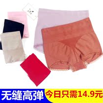 Underpants womens boxer mid-waist modal cotton seamless boxer pants lace side cute girl student boxer pants
