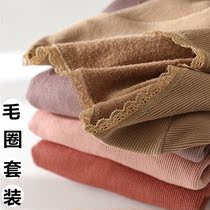 Warm seamless body female tight size wool ring integrated velvet body shaping autumn and winter Joker cold-proof bottoming suit
