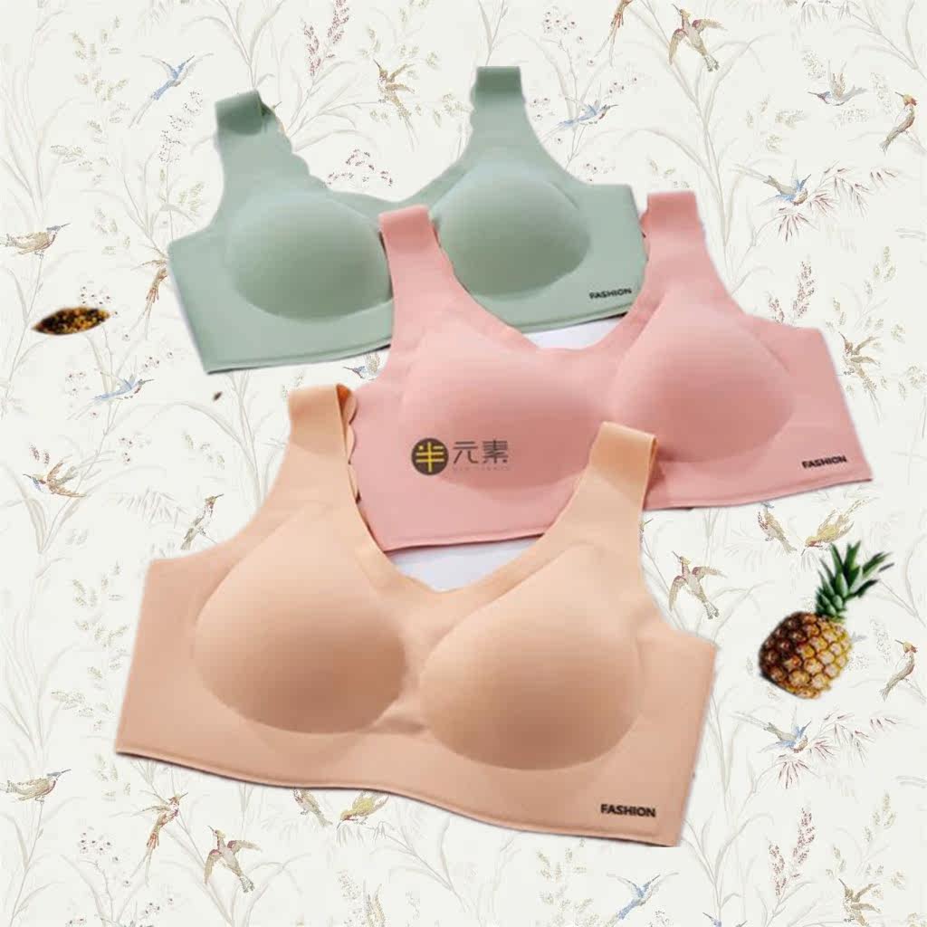 Seamless no steel ring bra gathered latex sleep bra sports wide shoulders beautiful back ladies underwear thin vest summer