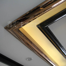 Stainless steel European-style TV background wall Hotel decoration entrance border frame frame frame line package edge strip customization