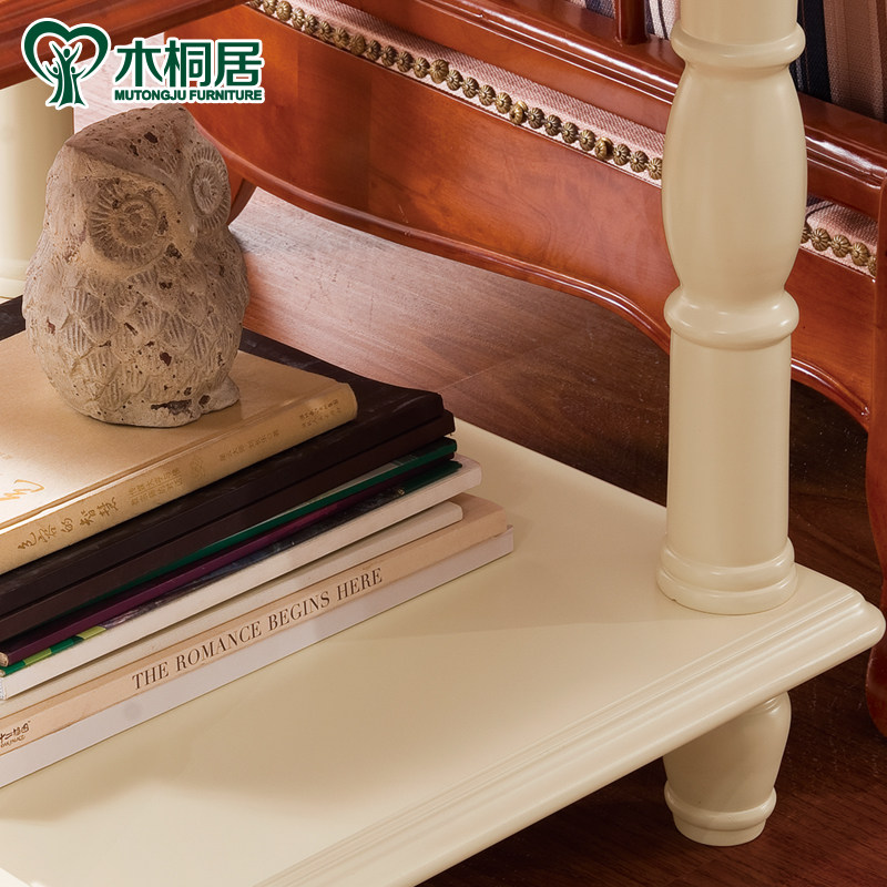 ľͩ����ʽ�����к���԰С����MTJ820FJ