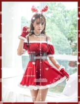 Bar party Christmas Eve lead dance costume gogo dance team interactive show suit non-refundable