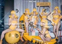 Singles Day babys costumes will not be returned look good