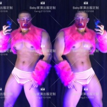 Male gogo sexy costume suit non-refundable