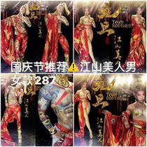 2022 new bar National Day costumes men and women gogo lead dance costumes commercial performance opening show custom not
