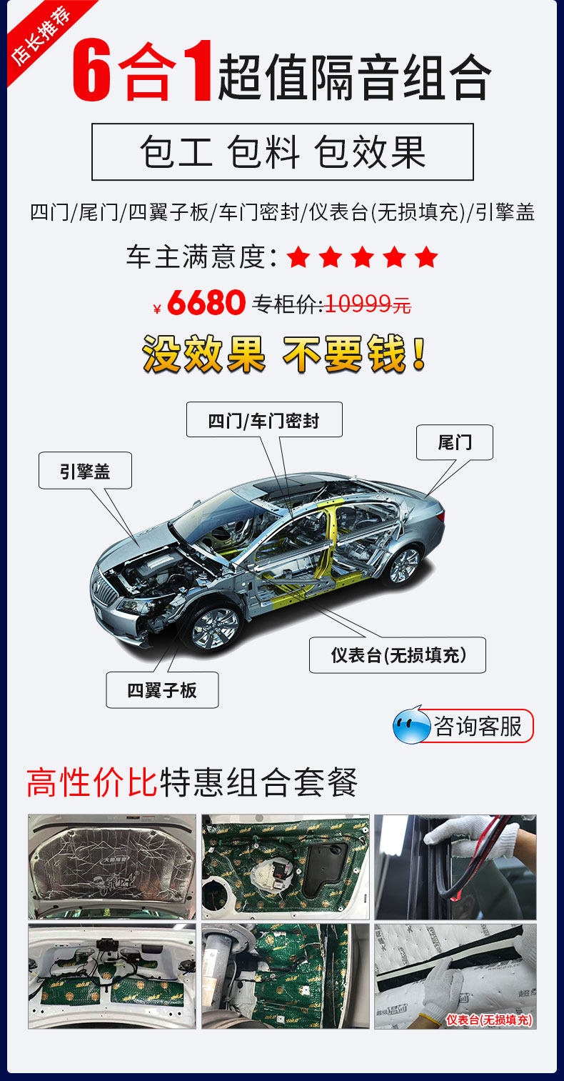 Инструмент Table_06.jpg