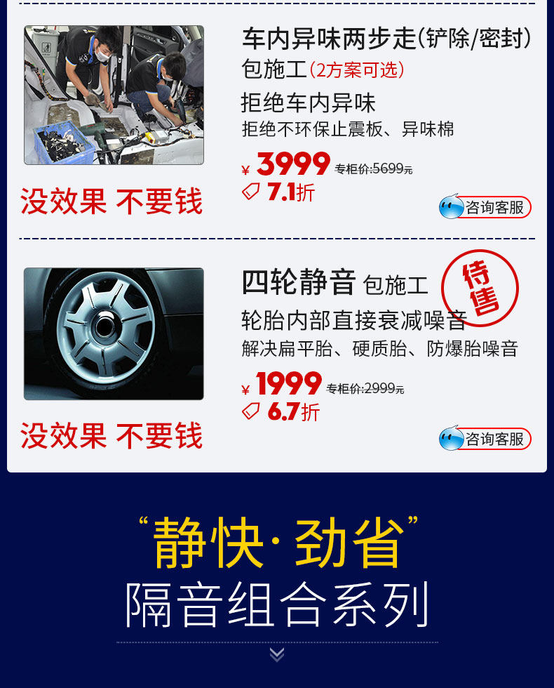 Инструмент Table_05.jpg