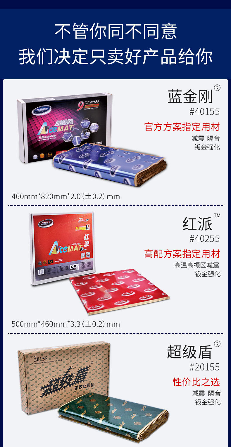 Инструмент Table_08.jpg