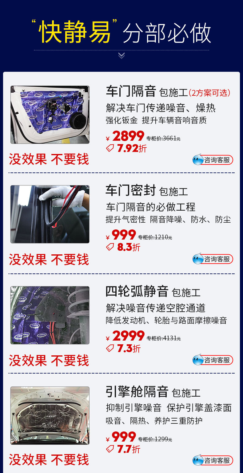 Инструмент Table_04.jpg