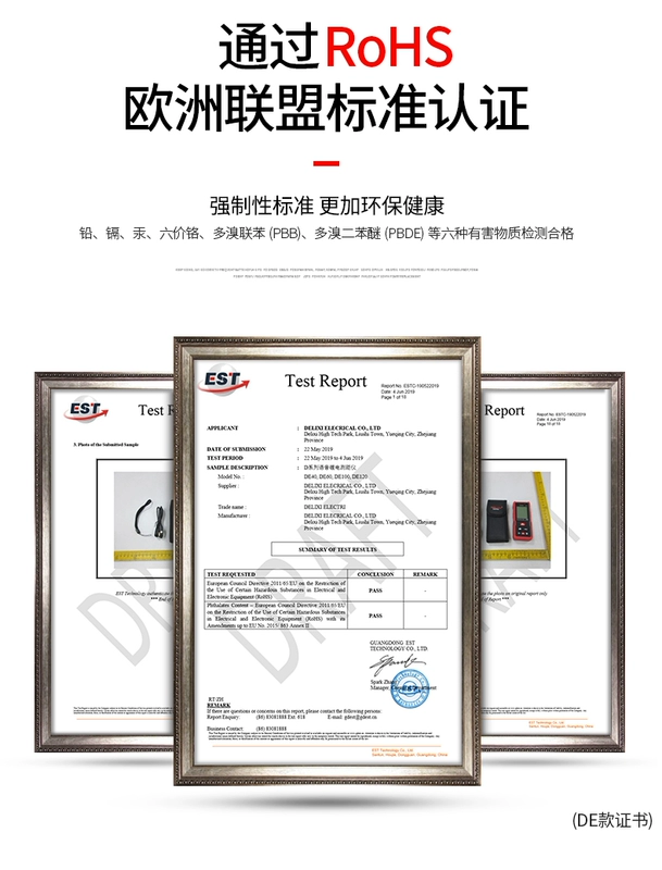 Delixi Điện Thiết Bị Tìm Tầm 50M Laser Thiết Bị Tìm Tầm Độ Chính Xác Cao Laser Hồng Ngoại Thước Thước Điện Tử Dụng Cụ Đo