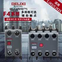 Delixi AC Contactor CJX2 CJX4 LC1 Auxiliary Contact F4-11 02 20 22 04