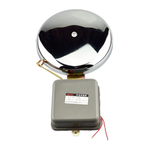 Delixi electric bell switch school bell 220V factory school 8-inch external impact bell SCF-200mm
