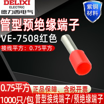 Delixi European-style Terminal 0 75 square syringe pin-shaped sheath pre-insulated end E07508