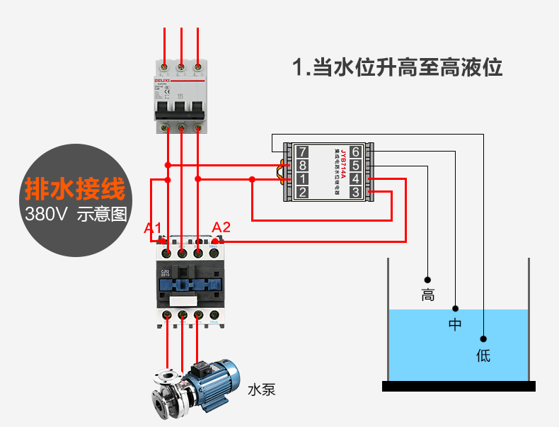 4.gif
